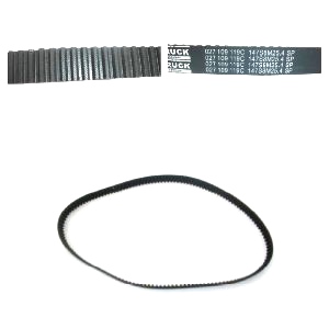 027109119CBANDA DENTADA DE DISTRIBUCION (TIEMPO)GOLF / JETTA A2 (MK2) (87-92) FBU, PASSAT (93-94) 2.0 LITROS (25 x 1176)027109119C / 147C / T292 - Imagen 2